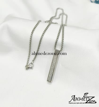 Ayatul Kursi Locket Silver Edition