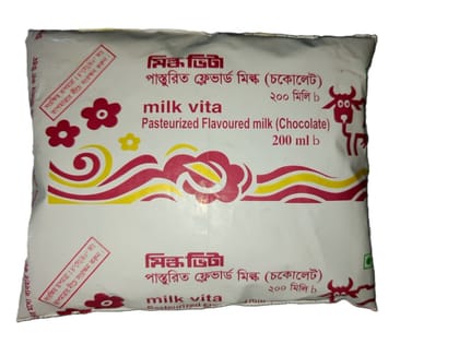 Milk Vita Chocolate Flavored Milk Pack 200ml