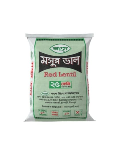 Mosur dal 25kg