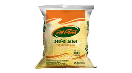 Nabil motor dal 25kg