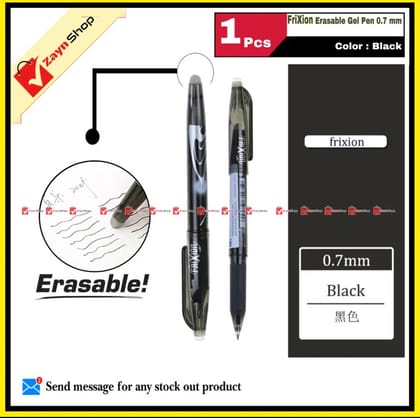 Frixion Erasable Gel Pen 0.7mm Black Ink 1pcs - pen