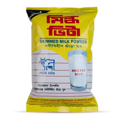 powder milk skimmed 1kg