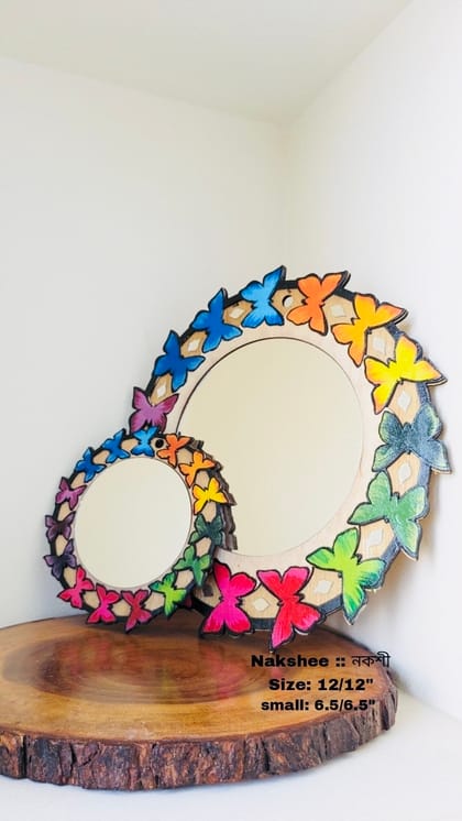 প্রজাপ্রতি আয়না মাল্টি কালার ২ পিসের সেট