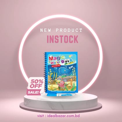Magic Water Coloring Painting Reusable Book For Kids - Magic Book
