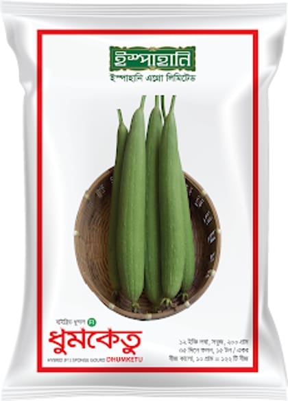 হাইব্রিড ধুন্দল ধুমকেতু।  F1 Hybrid Sponge gourd seeds Dhumketu
