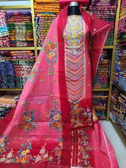 প্রিমিয়াম থ্রি পিস