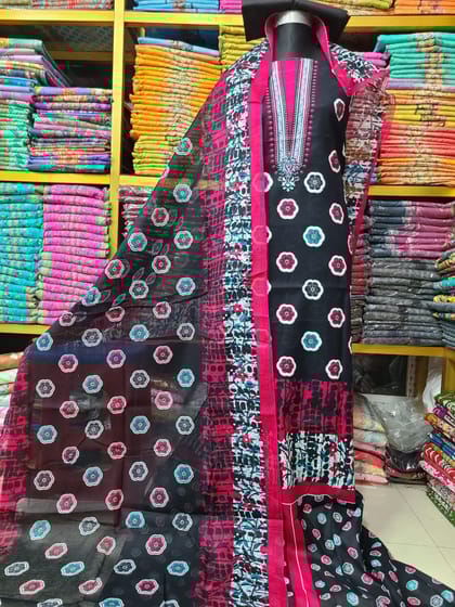 প্রিমিয়াম থ্রি পিস