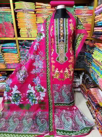 প্রিমিয়াম থ্রি পিস