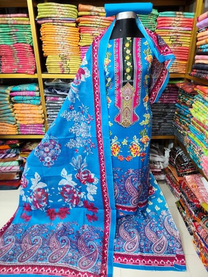 প্রিমিয়াম থ্রি পিস