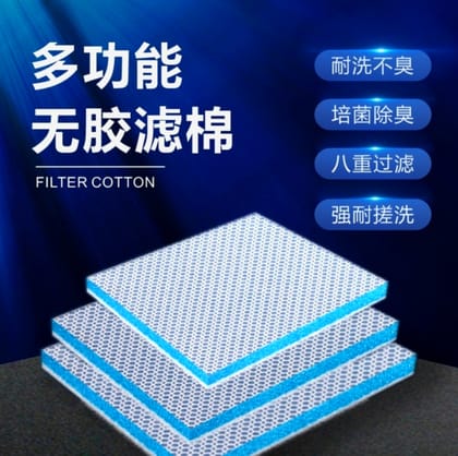 🌊 8D Purification Filter Cotton.🧽🐝