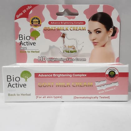 Bio Active Goat Milk Brightening Face Cream