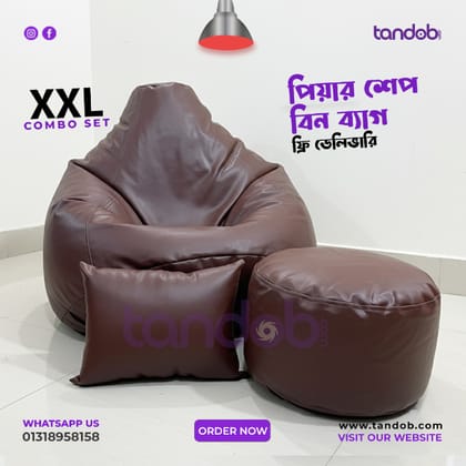 XXL Bean Bag Chair, Leg rest & Cushion - Combo Set