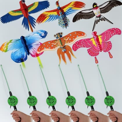 ঘুড়ি - kiti toy