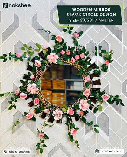 Wooden Mirror Black Circle Design 23/23'' size + Premium rose vine