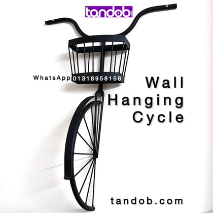 Wall Hanging Metal Cycle