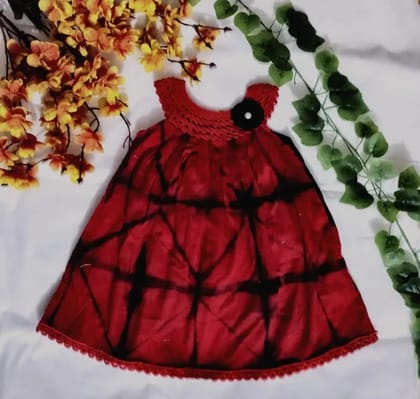 বাচ্চাদের আরামদায়ক পোশাক