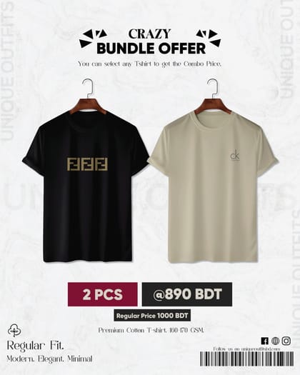BR25 Luxury Brand Combo T-shirt