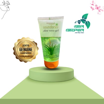 জেনুইন এলোভেরা জেল (Aloe Vera Gel)