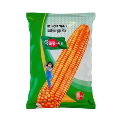 হাইব্রিড ভুট্টা বিজয় ৭১  ।  Hybrid  Maize Bijoy 71