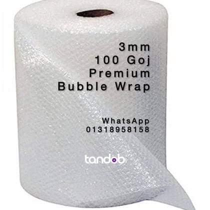 3mm - 100 Goj - 1 Roll - Bubble Wrap for Packaging - tandob.com