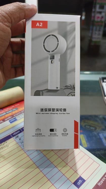 A2 Mini Fan