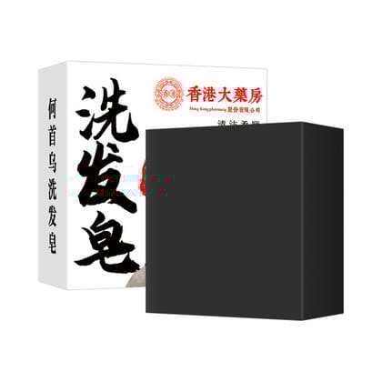 Organic shampoo sope