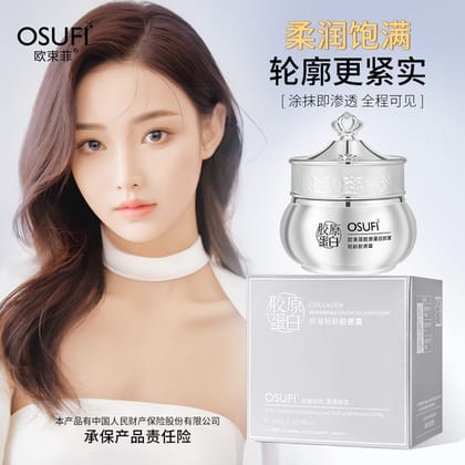 OSUFI Collagen Youth Cream