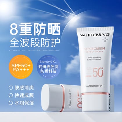 Water Whitening sun's cream Lotion SPA50+PA+++