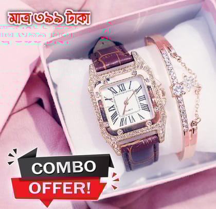 Women's Barrel Square Belt Watch + Bracelet + Box