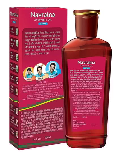 Navratna Oil Ayurvedic 50