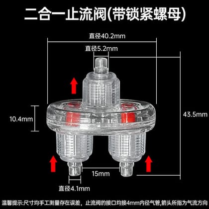 High Quality Anti Falling Three Way Check Valve with Nut Lock.