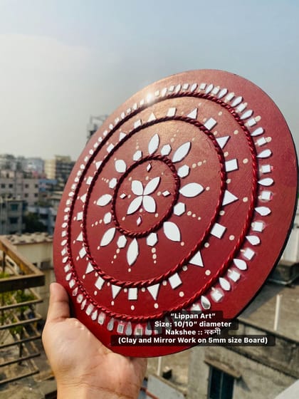 Lippan Art 10" Simple Red