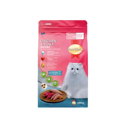 Smartheart Dry Cat Food Adult Chicken and Tuna 480g