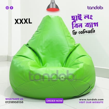 XXXL High Long Bean Bag Chair Light Green Color