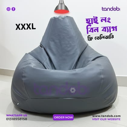 XXXL High Long Bean Bag Chair Ash Color