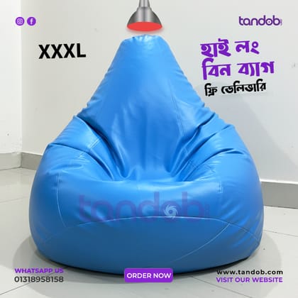 XXXL High Long Bean Bag Chair Sky Blue Color