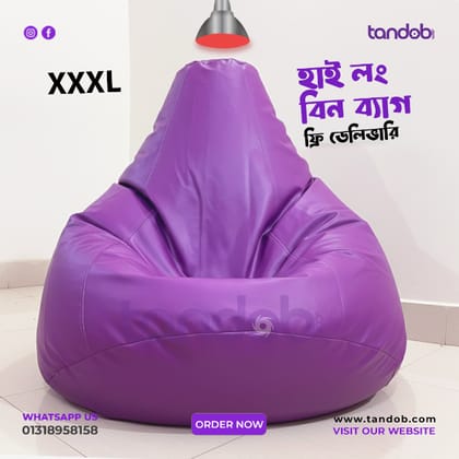 XXXL High Long Bean Bag Chair Purple Color