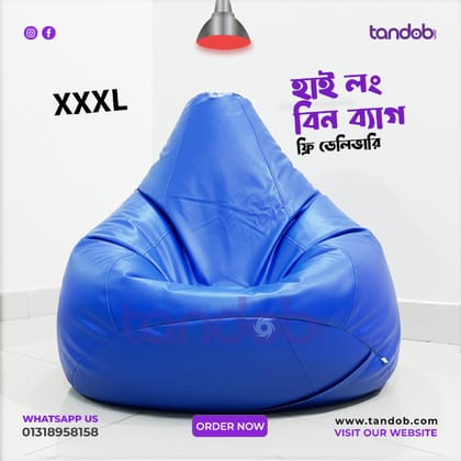 XXXL High Long Bean Bag Chair Royal Blue Color