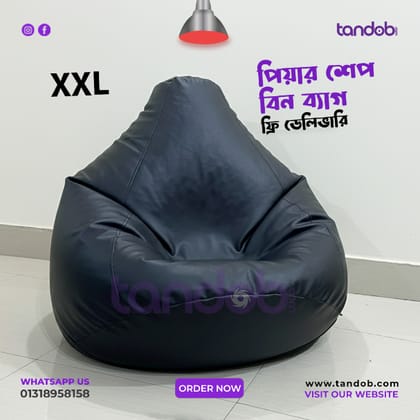 XXL Bean Bag Chair - Black Color