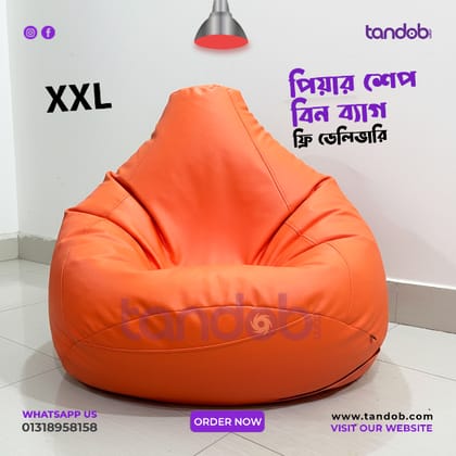 XXL Bean Bag Chair - Orange Color