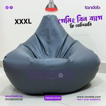 XXXL Gaming Bean Bag Chair - Ash Color