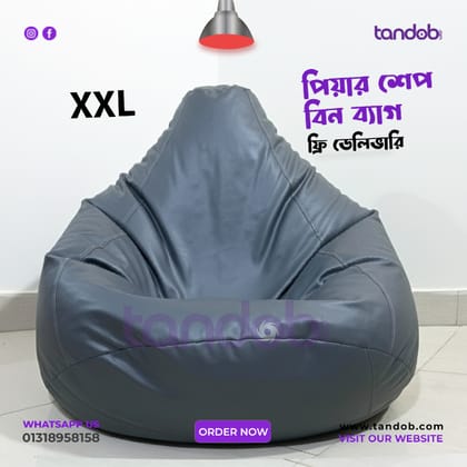 XXL Bean Bag Chair - Ash Color