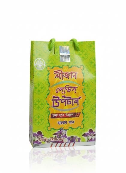 Lejan Ladies Uptan Glowing Skin