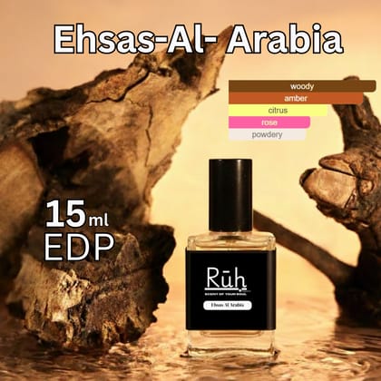 Ehsas Al Arabia | 15ml| Spray Bottle