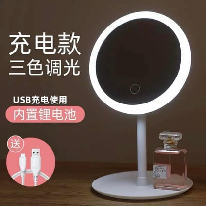 Makeup Mirror with 3 Tone Lights (P-30) White Color