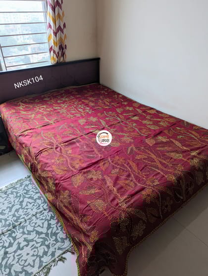 Shundori Nokshikatha - NKSK104