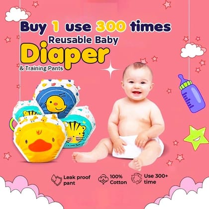 বাচ্চাদের কার্টুন পুনঃব্যবহারযোগ্য বেবি ডায়াপার ১ পিসি, বেবি সফট ট্রেনিং প্যান্ট