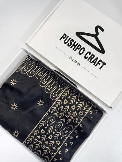 জাপানি সিল্ক বধুয়া বেনারসি শাড়ী + ব্লাউজ পিছ।