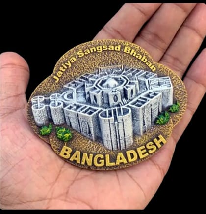 Sangsad Bhaban Fridge Magnet