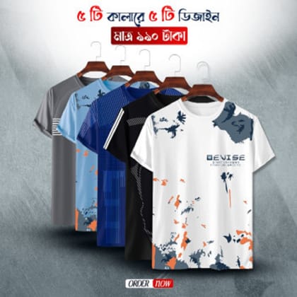 Stylish/Comfortable sports T-Shirt 5 (Five) pis combo offer